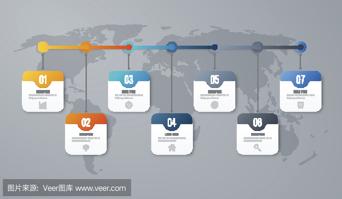业务信息图模板7步与正方形